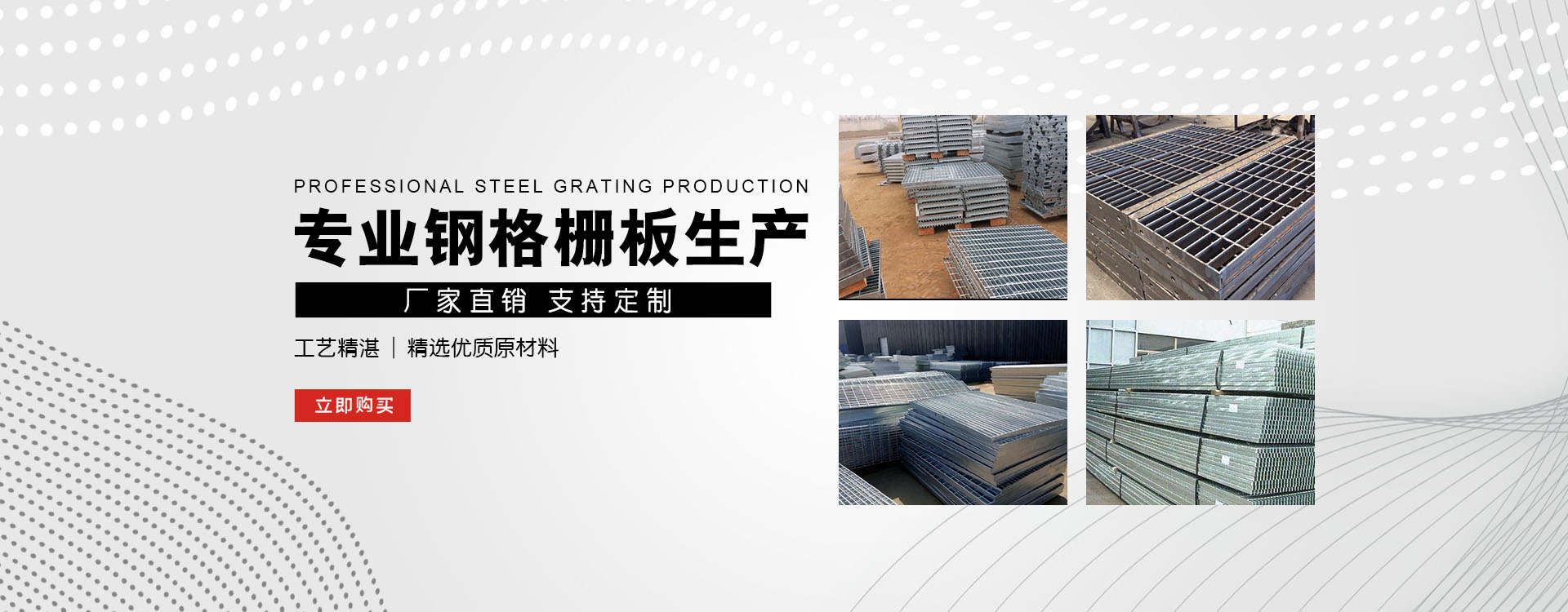 汾西test123_COPY