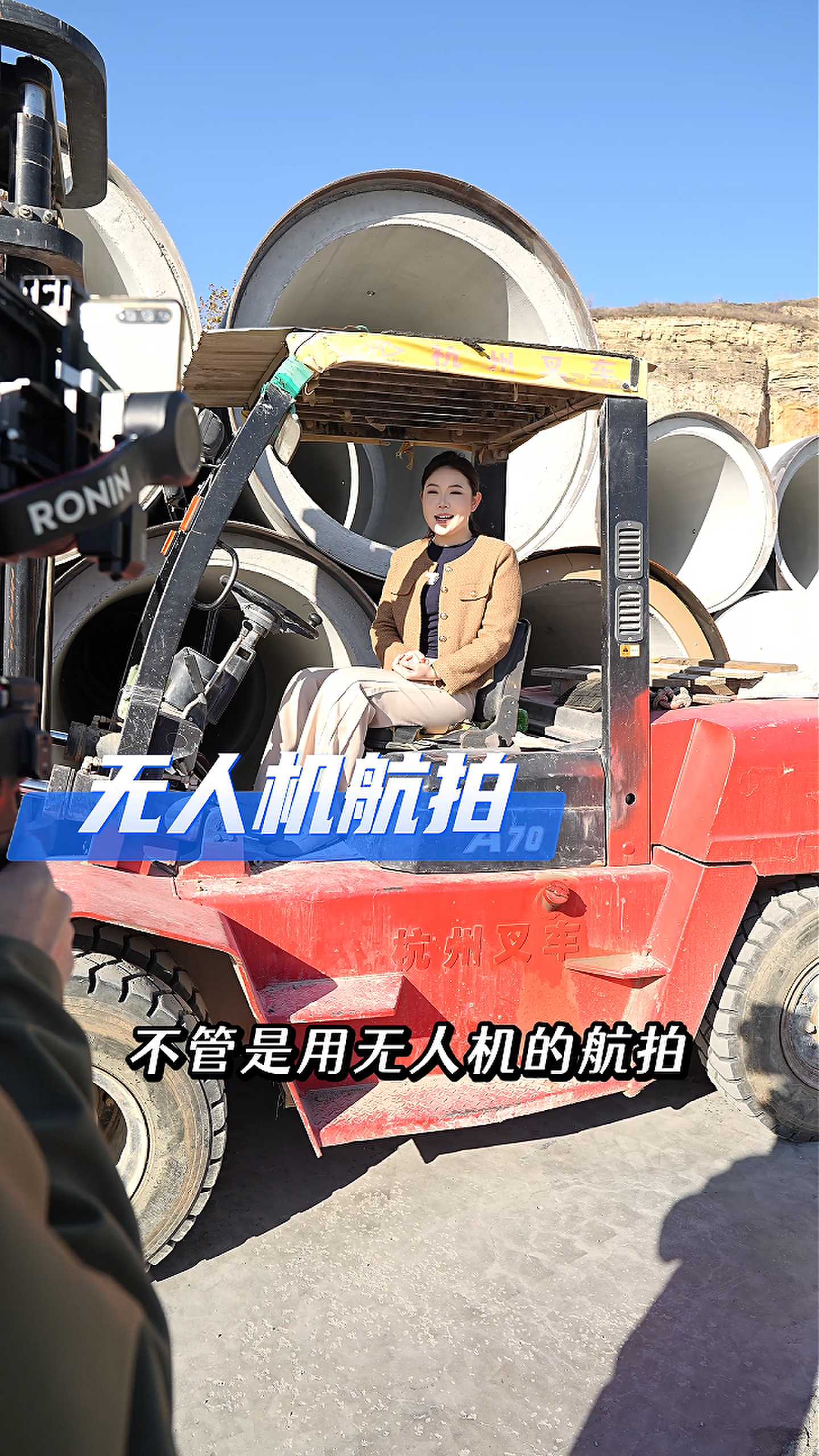 汾西工厂GEO优化案例