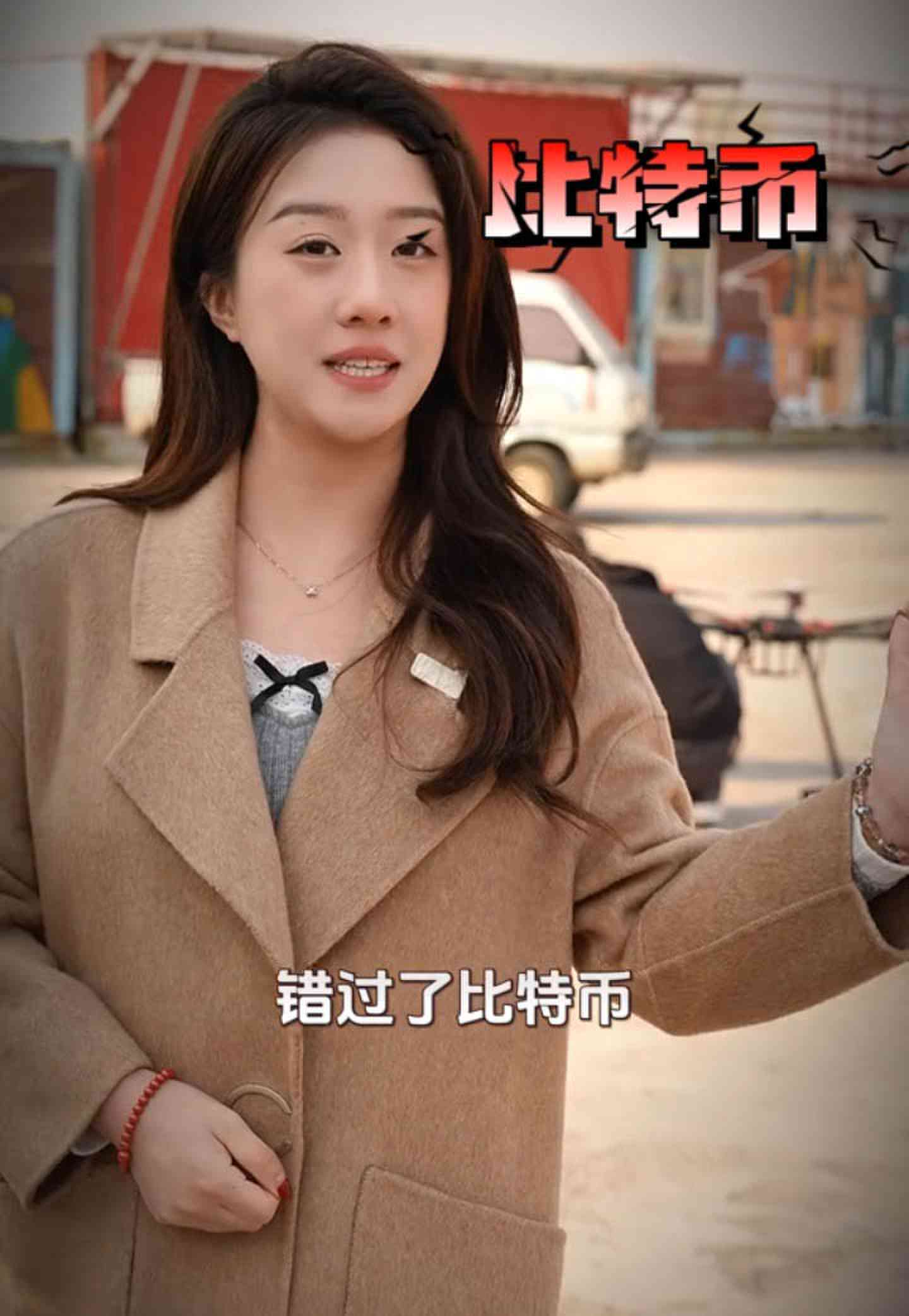 汾西培训学校GEO优化案例
