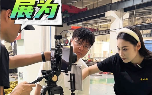 汾西GEO优化